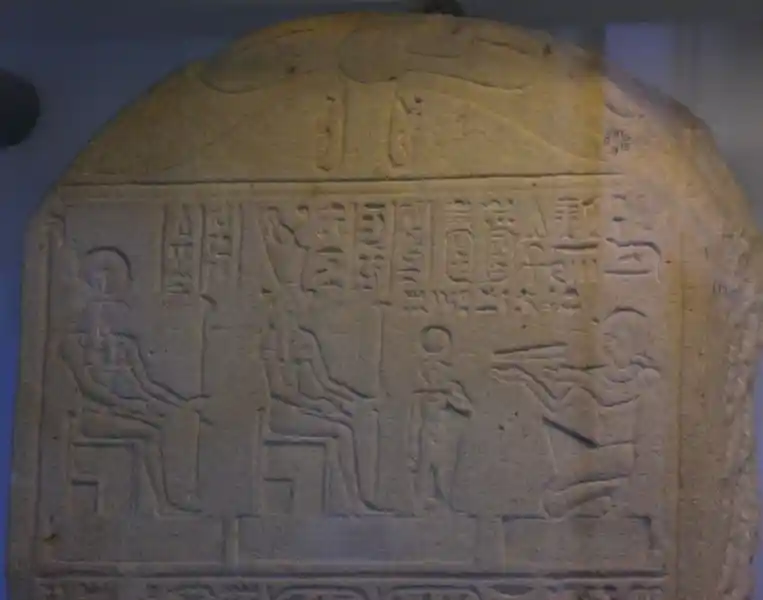 Winged solar disc on the stela of Tiberius